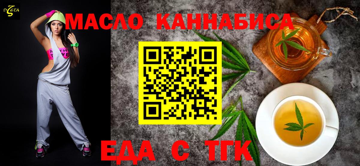 ГАШ  Мытищи  ЭКСТАЗИ  A PVP СК   Cocaine  Метамфетамин  МЕФ   Бошки Шишки  МАРИХУАНА  Вход с VPN  Гашиш 