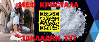 герыч Дубна