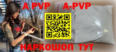 герыч Дубна