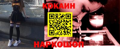 бошки Донской