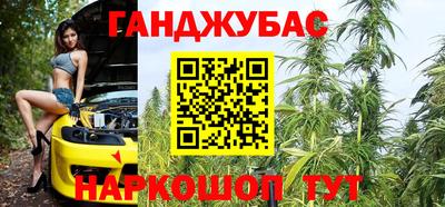 герыч Дубна