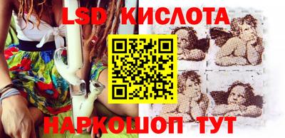 бошки Донской