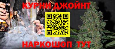 дистиллят марихуана Рузаевка