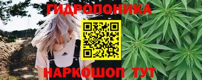 таблы Донецк