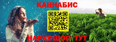 бошки Донской