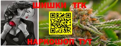 тгк Рязань