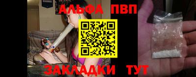 герыч Дубна