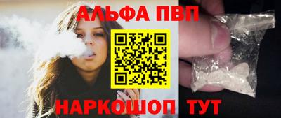 герыч Дубна