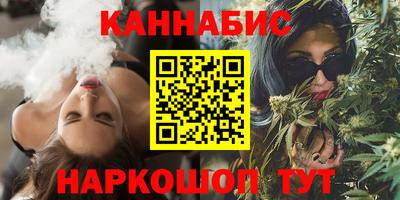 бошки Донской