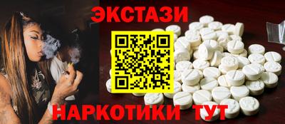 герыч Дубна