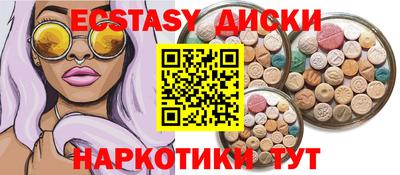 бошки Донской