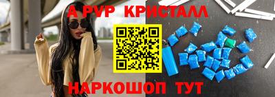 герыч Дубна