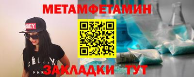 бошки Донской