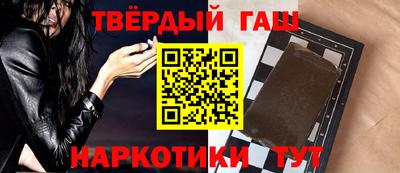 герыч Дубна