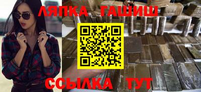 бошки Донской