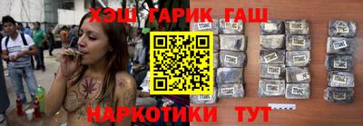 герыч Дубна