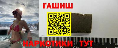бошки Донской