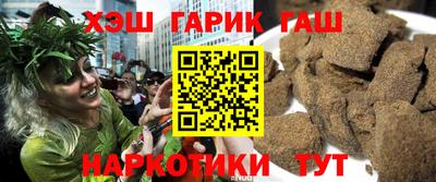 герыч Дубна
