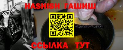 герыч Дубна