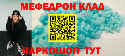 герыч Дубна