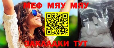 бошки Донской