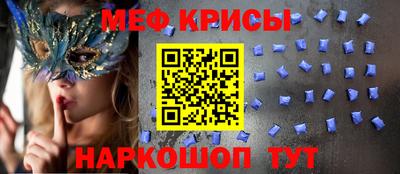 герыч Дубна